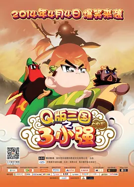 激情伦乱视频